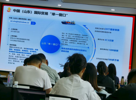 濱州市海關組織專題系列培訓會議